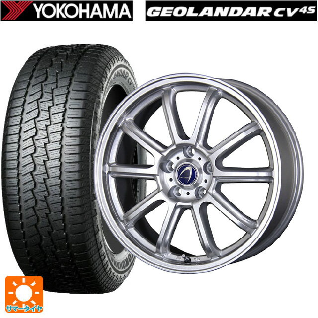 【6/22 20時〜 全品P5倍＆クーポン】トヨタ プリウス(60系)用 195/65R16 92H ヨコハマ ジオランダー CV G058 正規品 テクノピア アルテミス LSW メタリックシルバー 新品サマータイヤホイール 4本セット