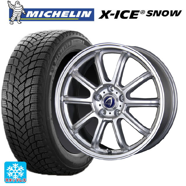 トヨタ プリウス(60系)用 195/65R16 92H ミシュラン 正規品 エックスアイス スノー テクノピア アルテミス LSW メタリックシルバー 新品スタッドレスタイヤホイール 4本セット