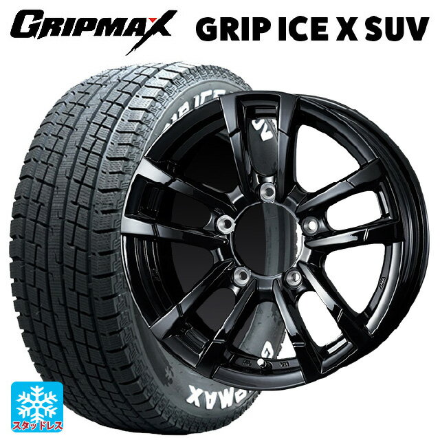 スズキ ジムニーシエラ(74系)用 195/80R15 96Q グリップマックス グリップアイスX SUV ホワイトレター ウェッズ プロディータ HC2 ブラック 新品スタッドレスタイヤホイール 4本セット