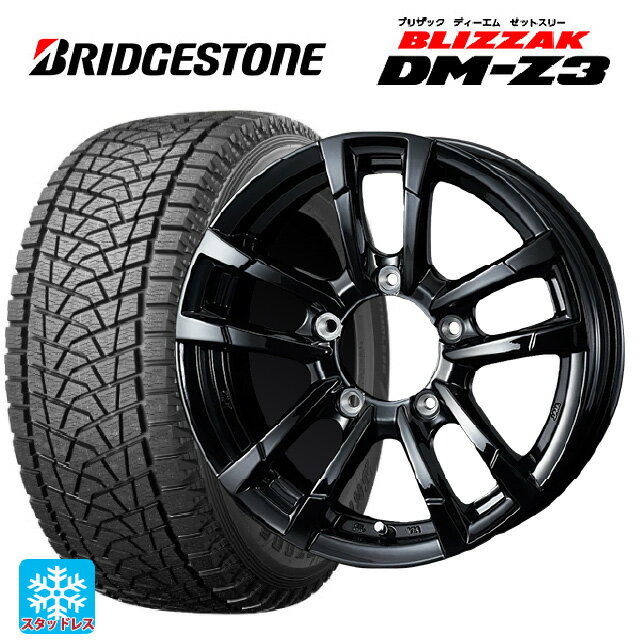 【6/15〜16限定 全品P5倍＆クーポン】スズキ ジムニー(64系)用 205/80R16 100Q ブリヂストン ブリザック DMZ3 正規品 ウェッズ プロディータ HC2 ブラック 新品スタッドレスタイヤホイール 4本セット