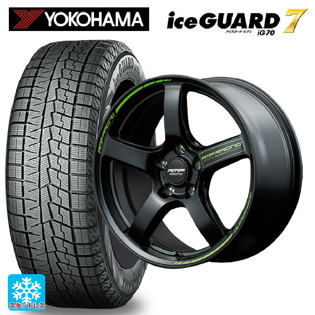 【最大3万円OFFクーポン 5/16 1:59迄】225/40R18 92Q ヨコハマ アイスガード7(IG70) マルカサービス RMPレーシング R50 タイプS セミグロスブラック 18-8J 国産車用 スタッドレスタイヤホイール4本セット