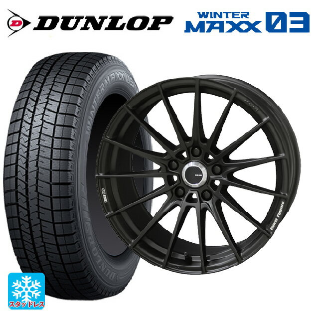 【6/15〜16限定 全品P5倍＆クーポン】スバル フォレスター(SL系)用 225/55R18 98Q ダンロップ ウィンターマックス 03(WM03) 共豊 エンケイチューニングFC01 セミグロスブラック×ロゴレーザーエッジング 新品スタッドレスタイヤホイール 4本セット