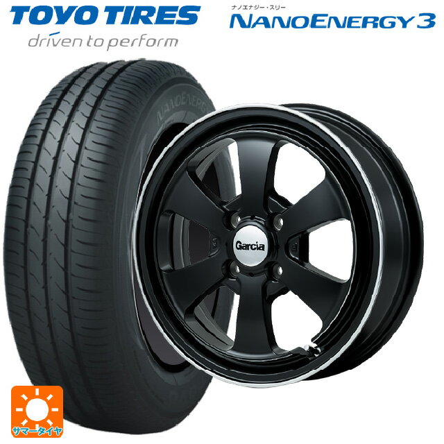 【6/15〜16限定 全品P5倍＆クーポン】ミツビシ デリカミニ(FF車)(B3系)用 165/55R15 75V トーヨー ナノエナジー3 エムアイディー ガルシア ダラス6 セミグロスブラック/デュアルポリッシュ 新品サマータイヤホイール 4本セット