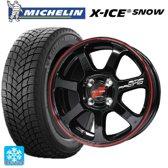 ホンダ ZR-V(RZ4)用 215/60R17 100T XL ミシュラン 正規品 エックスアイス スノー RMPレーシング R07 ブラック/リムレッドライン 新品スタッドレスタイヤホイール 4本セット