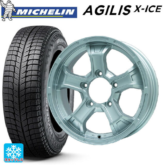 【6/11 1:59迄 全品ポイント5倍】スズキ ジムニーノマド(JC74W)用 2024年製 195/80R15 107/105R ミシュラン 正規品 アジリス エックスアイス # ビックウェイ ビーマッド ケー S 新品スタッドレスタイヤホイール 4本セット