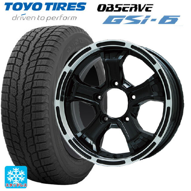 【6/22 20時〜 全品P5倍＆クーポン】スズキ ジムニーノマド(JC74W)用 195/80R15 96Q トーヨー オブザーブ GSI-6 ビックウェイ ビーマッド ケー GBK/P 新品スタッドレスタイヤホイール 4本セット