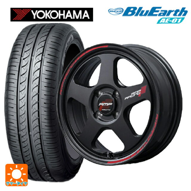 【6/15〜16限定 全品P5倍＆クーポン】ミツビシ デリカミニ(4WD車)(B3系)用 165/60R15 77H ヨコハマ ブルーアース AE01 エムアイディー MIDレーシング TR50 ターマックブラック 新品サマータイヤホイール 4本セット