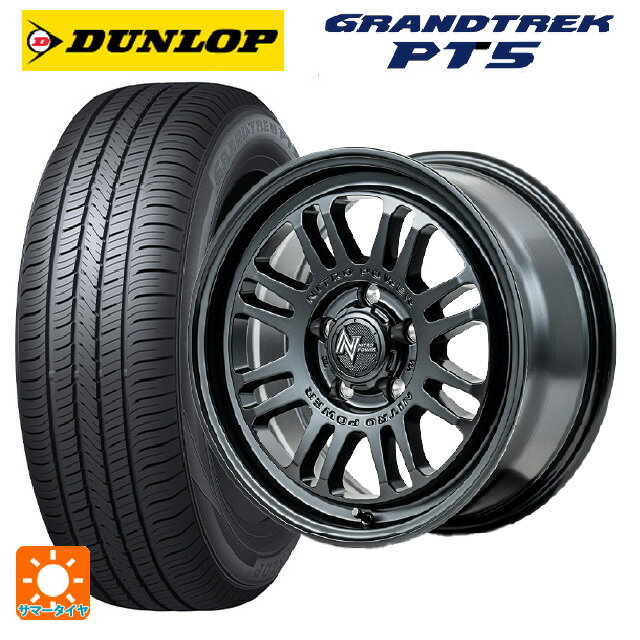 【6/15〜16限定 全品P5倍＆クーポン】225/70R16 103H ダンロップ グラントレックPT5 エムアイディー ナイトロパワー M16 アサルト セミグロスブラック 16-7J 国産車用 サマータイヤホイール4本セット