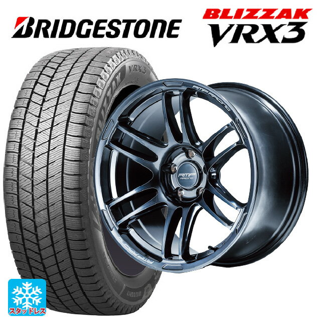 245/40R18 93Q ブリヂストン ブリザック VRX3 正規品 マルカサービス RMPレーシング R26 ディープチタンシルバー 18-8J 国産車用 スタッドレスタイヤホイール4本セット