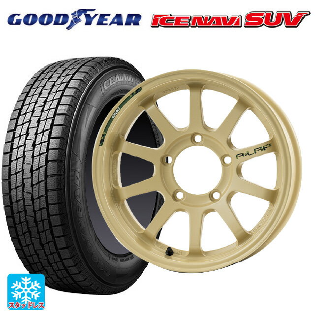 スズキ ジムニーシエラ(74系)用 235/70R16 106Q グッドイヤー アイスナビ SUV レイズ A LAP J デザートエディション MI 新品スタッドレスタイヤホイール 4本セット