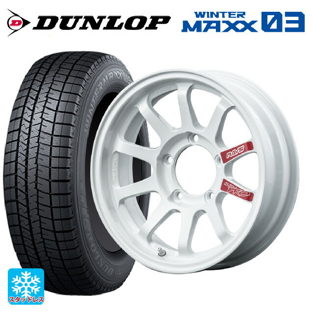 【6/20限定 全品P5倍＆クーポン】スズキ ジムニーノマド(JC74W)用 215/70R16 100Q ダンロップ ウィンターマックス 03(WM03) レイズ A LAP J プロ DW 新品スタッドレスタイヤホイール 5本セット