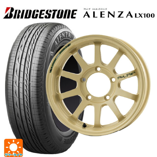 【6/22 20時〜 全品P5倍＆クーポン】スズキ ジムニーノマド(JC74W)用 215/70R16 100H ブリヂストン アレンザLX100 正規品 # レイズ A LAP J デザートエディション MI 新品サマータイヤホイール 5本セット