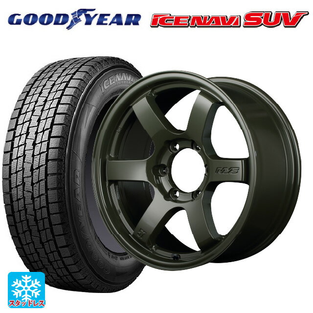 トヨタ ランドクルーザープラド(150系)用 265/60R18 110Q グッドイヤー アイスナビ SUV グラムライツ 57DRX リミテッドエディション DXZ 新品スタッドレスタイヤホイール 4本セット