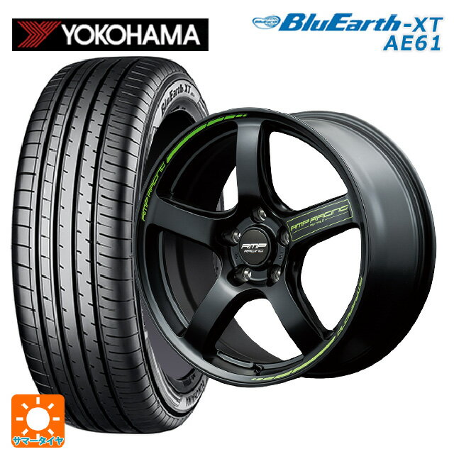 ニッサン セレナ(C28)用 215/55R17 94V ヨコハマ ブルーアースXT AE61 エムアイディー MIDレーシング R50 タイプS セミグロスブラック 新品サマータイヤホイール 4本セット
