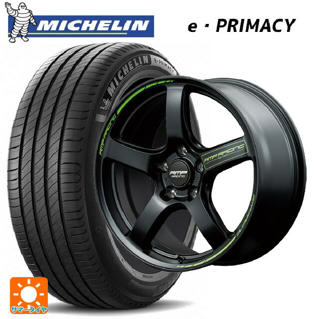 【6/15〜16限定 全品P5倍＆クーポン】ミツビシ デリカミニ(4WD車)(B3系)用 165/65R15 81T ミシュラン 正規品 Eプライマシー エムアイディー MIDレーシング R50 タイプS セミグロスブラック 新品サマータイヤホイール 4本セット