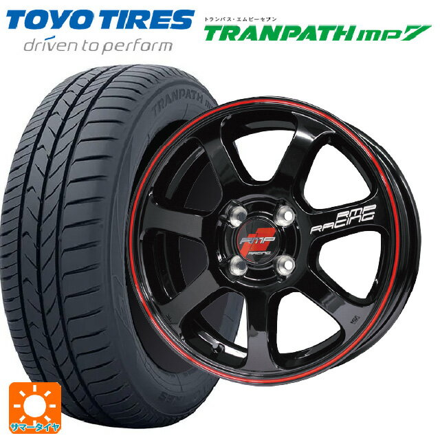ホンダ ZR-V(RZ4)用 215/60R17 96H トーヨー トランパス MP7 エムアイディー MIDレーシング R07 ブラック/リムレッドライン 新品サマータイヤホイール 4本セット