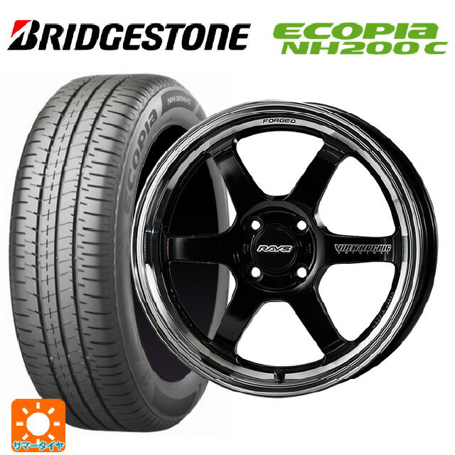 175/65R15 84H ブリヂストン エコピア NH200C 正規品 # レイズ ボルクレーシング TE37KCR プログレッシブモデル KF 15-5.5J 国産車用 サマータイヤホイール4本セット