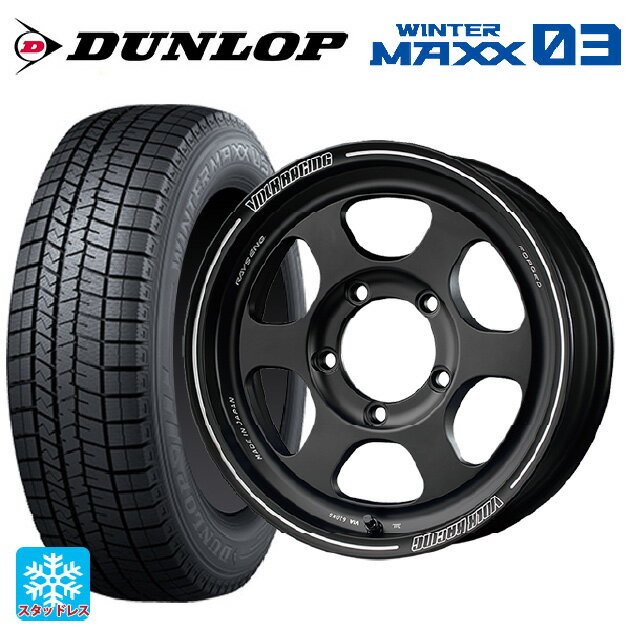 スズキ ジムニーノマド(JC74W)用 215/70R16 100Q ダンロップ ウィンターマックス 03(WM03) レイズ ボルクレーシング TE37XT FOR J BC 新品スタッドレスタイヤホイール 5本セット