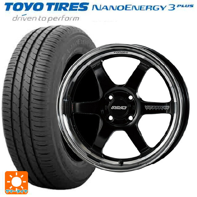 185/60R15 84H トーヨー ナノエナジー3プラス レイズ ボルクレーシング TE37KCR プログレッシブモデル KF 15-5.5J 国産車用 サマータイヤホイール4本セット