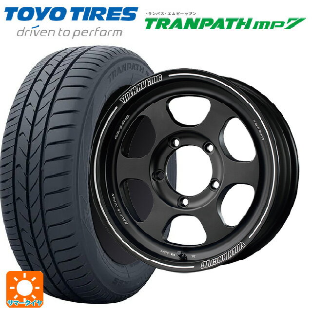 【6/22 20時〜 全品P5倍＆クーポン】スズキ ジムニーノマド(JC74W)用 215/70R16 100H トーヨー トランパス MP7 レイズ ボルクレーシング TE37XT FOR J BC 新品サマータイヤホイール 5本セット