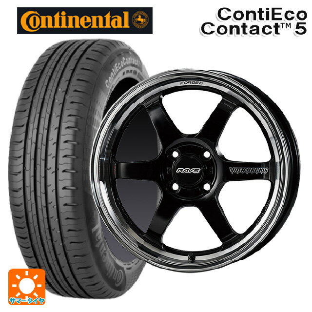 スズキ スペーシアベース(MK33)用 165/60R15 77H コンチネンタル コンチエココンタクト 5 正規品 レイズ ボルクレーシング TE37KCR プログレッシブモデル # KF 新品サマータイヤホイール 4本セット