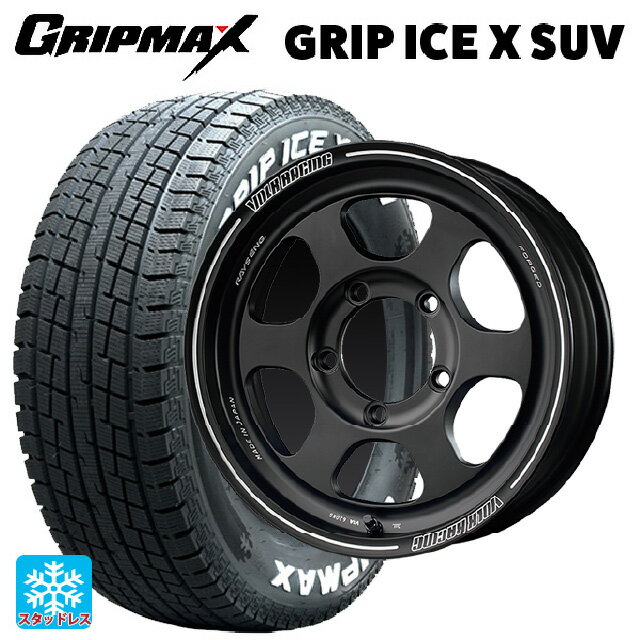 【6/20限定 全品P5倍＆クーポン】スズキ ジムニー(64系)用 2022年製 185/85R16 105/103N グリップマックス グリップアイスX SUV ホワイトレター レイズ ボルクレーシング TE37XT FOR J BC 新品スタッドレスタイヤホイール 4本セット