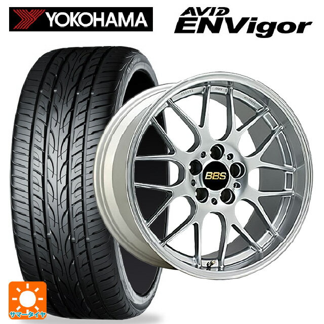 【6/22 20時〜 全品P5倍＆クーポン】トヨタ プリウス(60系)用 225/45R19 96W ヨコハマ エービット エンビガー S321 BBS RG-R DS 新品サマータイヤホイール 4本セット