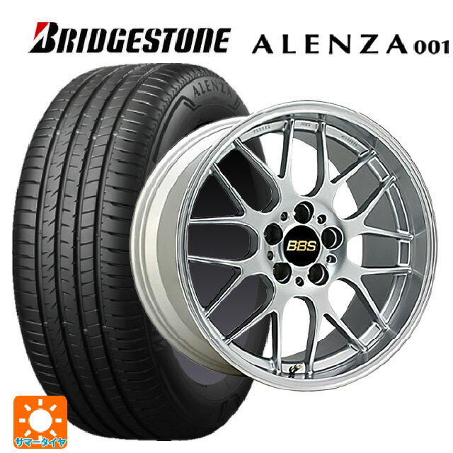 ホンダ ZR-V(RZ4)用 225/55R18 98V ブリヂストン アレンザ001 正規品 BBS RG-R DS 新品サマータイヤホイール 4本セット