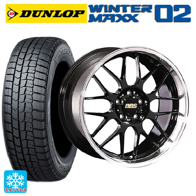 トヨタ カローラ スポーツ(210系)用 215/45R17 87Q ダンロップ ウィンターマックス 02(WM02) BBS RG-R BKD 新品スタッドレスタイヤホイール 4本セット