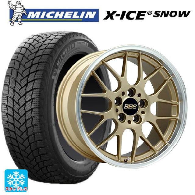 【6/20限定 全品P5倍＆クーポン】トヨタ アルファード(30系)用 2023年製 225/60R17 103T XL ミシュラン 正規品 エックスアイス スノー BBS RG-R GLD 新品スタッドレスタイヤホイール 4本セット