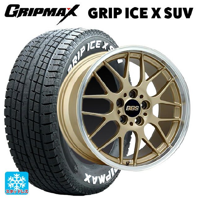【6/15〜16限定 全品P5倍＆クーポン】トヨタ プリウス(60系)用 195/50R19 88H グリップマックス グリップアイスX ブラックレター BBS RG-R GLD 新品スタッドレスタイヤホイール 4本セット