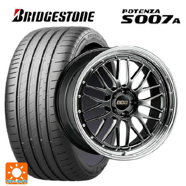 トヨタ プリウス(60系)用 225/45R19 96Y XL ブリヂストン ポテンザ S007A 正規品 BBS LM DB-BKBD 新品サマータイヤホイール 4本セット