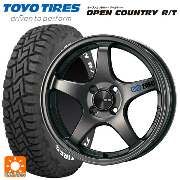 【6/20限定 全品P5倍＆クーポン】ダイハツ コペン(LA400K)用 165/60R15 77Q トーヨー オープンカントリー RT ホワイトレター エンケイ パフォーマンスライン PF05 DS 新品サマータイヤホイール 4本セット