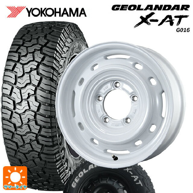 【6/22 20時〜 全品P5倍＆クーポン】スズキ ジムニー(64系)用 185/85R16 105/103N ヨコハマ ジオランダー X-AT G016 ホワイトレター 正規品 # トピー ランドフット XFG WH 新品サマータイヤホイール 4本セット