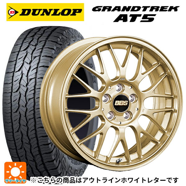 【6/22 20時〜 全品P5倍＆クーポン】ミツオカ バディ()用 225/70R16 103T ダンロップ グラントレックAT5 ホワイトレター BBS RG-F GL 新品サマータイヤホイール 4本セット