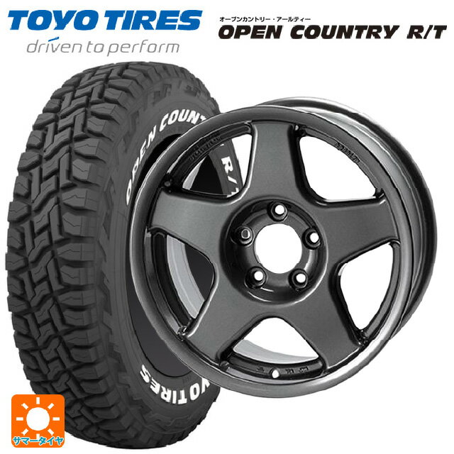 【6/22 20時〜 全品P5倍＆クーポン】スズキ ジムニーノマド(JC74W)用 235/70R16 106Q トーヨー オープンカントリー RT ホワイトレター 4×4エンジニアリング ブラッドレーV ガンメタリック 新品サマータイヤホイール 5本セット