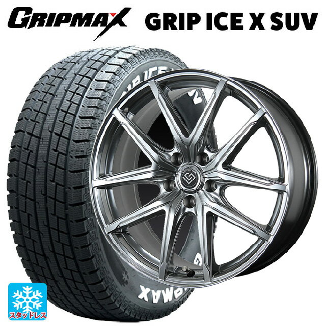 【6/22 20時〜 全品P5倍＆クーポン】トヨタ プリウス(60系)用 195/50R19 88H グリップマックス グリップアイスX ブラックレター トピー ロンギヌス アールイーエックス H/S 新品スタッドレスタイヤホイール 4本セット