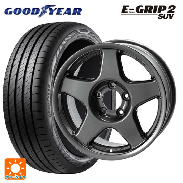 【6/15〜16限定 全品P5倍＆クーポン】スズキ ジムニーノマド(JC74W)用 215/70R16 100H グッドイヤー エフィシェントグリップ 2 SUV 4×4エンジニアリング ブラッドレーV ガンメタリック 新品サマータイヤホイール 4本セット