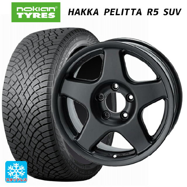 【6/20限定 全品P5倍＆クーポン】スズキ ジムニー(64系)用 215/70R16 100R ノキアン ハッカペリッタR5 SUV 4×4エンジニアリング ブラッドレーV マットブラック 新品スタッドレスタイヤホイール 5本セット