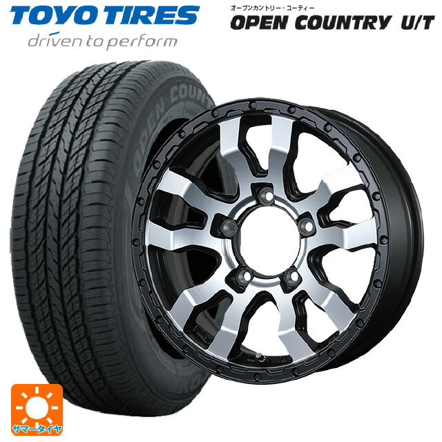 【6/15〜16限定 全品P5倍＆クーポン】スズキ ジムニーシエラ(74系)用 215/70R16 100H トーヨー オープンカントリー UT トピー ヴァブロ RR-01 MC 新品サマータイヤホイール 4本セット