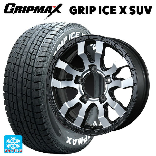 【6/22 20時〜 全品P5倍＆クーポン】スズキ ジムニーシエラ(74系)用 225/70R16 103Q グリップマックス グリップアイスX SUV ホワイトレター # トピー ヴァブロ RR-01 MC 新品スタッドレスタイヤホイール 4本セット
