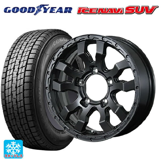 【6/22 20時〜 全品P5倍＆クーポン】スズキ ジムニーシエラ(74系)用 235/70R16 106Q グッドイヤー アイスナビ SUV トピー ヴァブロ RR-01 GM 新品スタッドレスタイヤホイール 4本セット