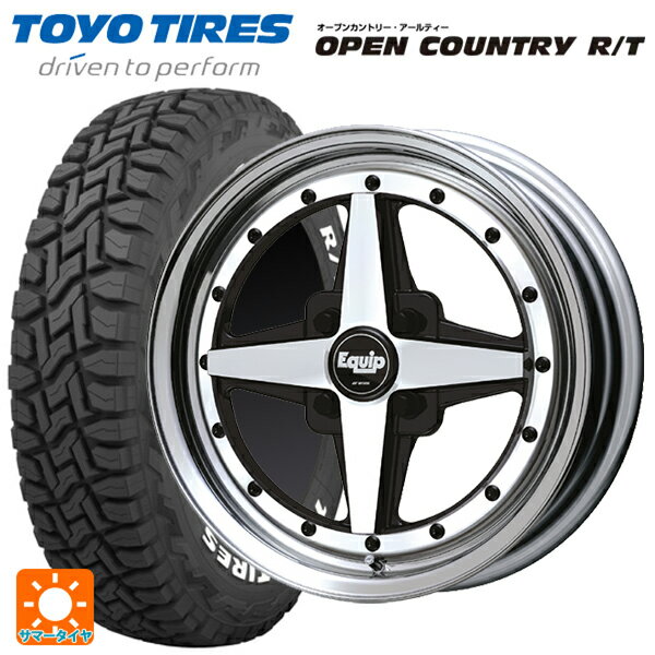 【6/22 20時〜 全品P5倍＆クーポン】ミツビシ デリカミニ(4WD車)(B3系)用 165/60R15 77Q トーヨー オープンカントリー RT ホワイトレター ワーク エクイップ 01 BP 新品サマータイヤホイール 4本セット