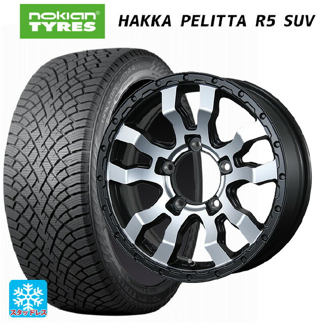 スズキ ジムニーノマド(JC74W)用 215/70R16 100R ノキアン ハッカペリッタR5 SUV トピー ヴァブロ RR-01 MC 新品スタッドレスタイヤホイール 4本セット