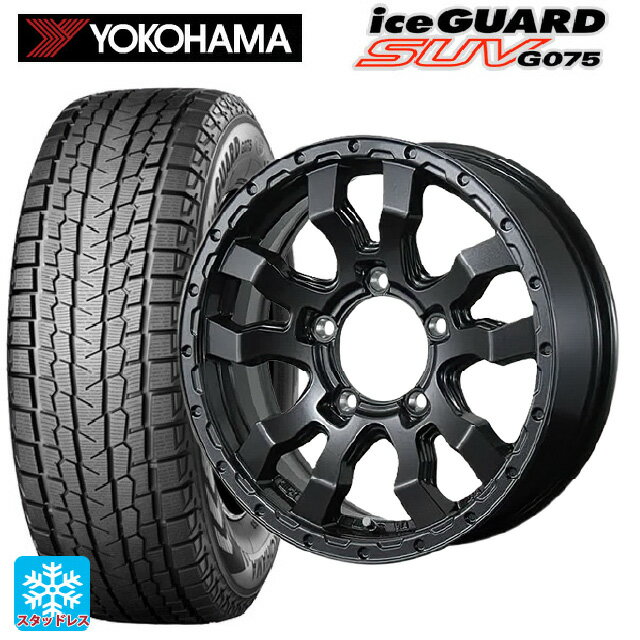 【6/22 20時〜 全品P5倍＆クーポン】スズキ ジムニーノマド(JC74W)用 215/70R16 100Q ヨコハマ アイスガードSUV G075 トピー ヴァブロ RR-01 GM 新品スタッドレスタイヤホイール 5本セット