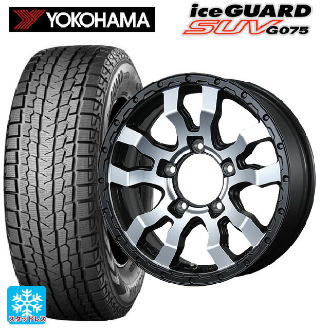 【6/22 20時〜 全品P5倍＆クーポン】スズキ ジムニーノマド(JC74W)用 225/70R16 103Q ヨコハマ アイスガードSUV G075 トピー ヴァブロ RR-01 MC 新品スタッドレスタイヤホイール 4本セット