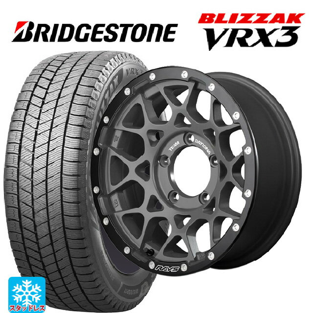 【6/20限定 全品P5倍＆クーポン】トヨタ プリウス(60系)用 195/65R16 92Q ブリヂストン ブリザック VRX3 正規品 レイズ チームデイトナ M8 xB エディション G4L 新品スタッドレスタイヤホイール 4本セット