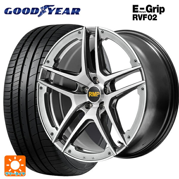 ミツビシ デリカD5(3DA系)用 225/55R18 102V XL グッドイヤー エフィシェントグリップ RVF02 エムアイディー MID エクスクルーシブ 025SV ハイパーメタルコート/ブラシュド/アンダーカット 新品サマータイヤホイール 4本セット