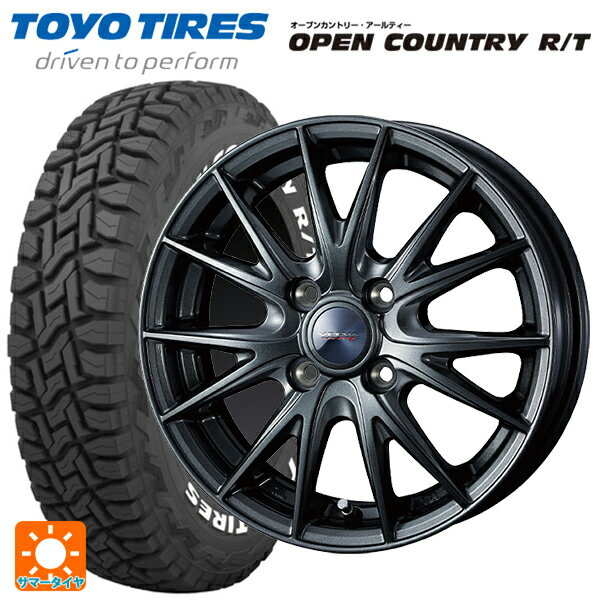 【6/22 20時〜 全品P5倍＆クーポン】165/60R15 77Q トーヨー オープンカントリー RT ホワイトレター # ウェッズ ヴェルバ スポルト2 ディープメタル2 15-4.5J 国産車用 サマータイヤホイール4本セット