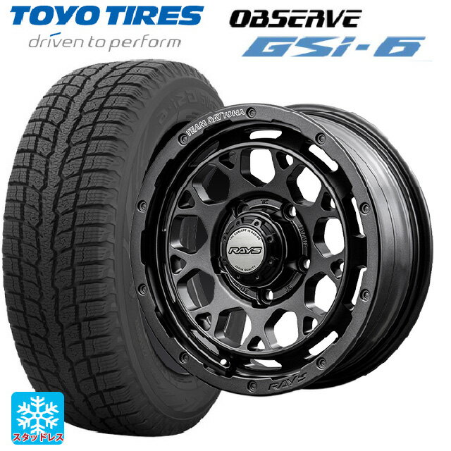 【6/22 20時〜 全品P5倍＆クーポン】175/80R16 91Q トーヨー オブザーブ GSI-6 レイズ チームデイトナ M9+ スペックm # AOJ 16-5.5J 国産車用 スタッドレスタイヤホイール4本セット